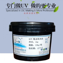 AUV-Blotting paper varnish
