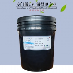 DUV-125 Gloss varnish