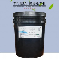 DUV-136 Gloss varnish