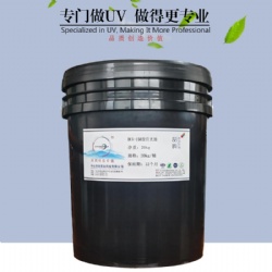 DUV-150 Gloss varnish