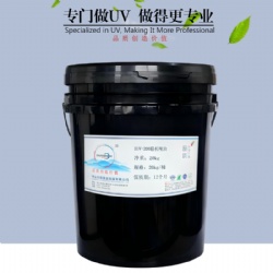 DUV-200 Matte varnish