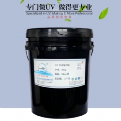 DUV-225 Matte varnish