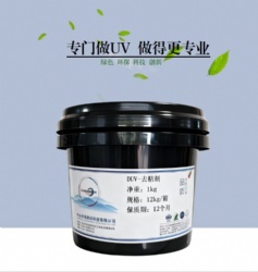 DUV-Adhesive remover