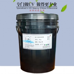 HUV- Wood grain overprint ink