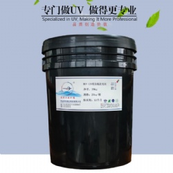 HUV-126 Gloss varnish