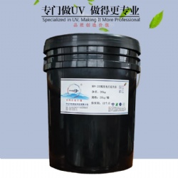 HUV-232 Gloss varnish(no priming)