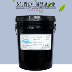 HUV-710 Gloss varnish