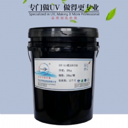 SUV-311 Transfer printing varnish