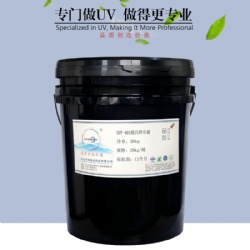 SUV-603 Transfer printing varnish