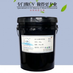 SUV-630 Transfer printing varnish