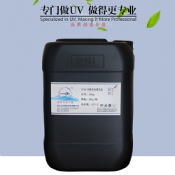 UV10-A6 Enhanced gloss varnish