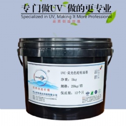 UVC- Fluorescent color ink