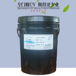 UVF-Gravure printing snowflake ink