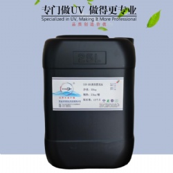 UVN-191 Enhanced gloss varnish