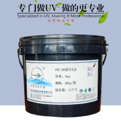 UVR-100 Flexo gloss varnish