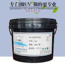 UVR-200 Flexo matte varnish
